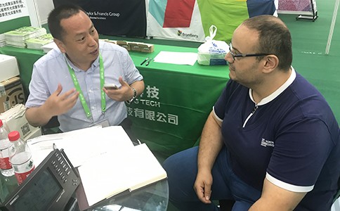 點將科技應邀參展第19屆國際植物學大會-IBC 2017