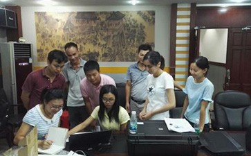 點(diǎn)將科技順利通過(guò)三亞市林業(yè)科學(xué)研究院木質(zhì)無(wú)損檢測(cè)項(xiàng)目驗(yàn)收