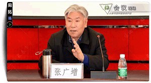 2018年全國(guó)園林植物保護(hù)交流協(xié)作會(huì)