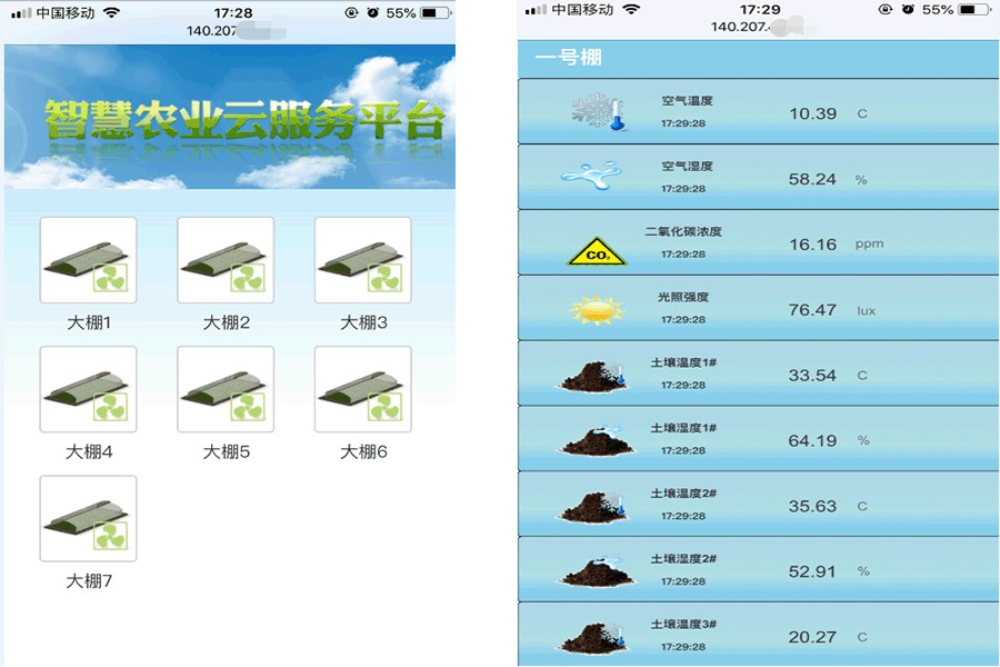 1527493989942391.gif 未標題-3.gif