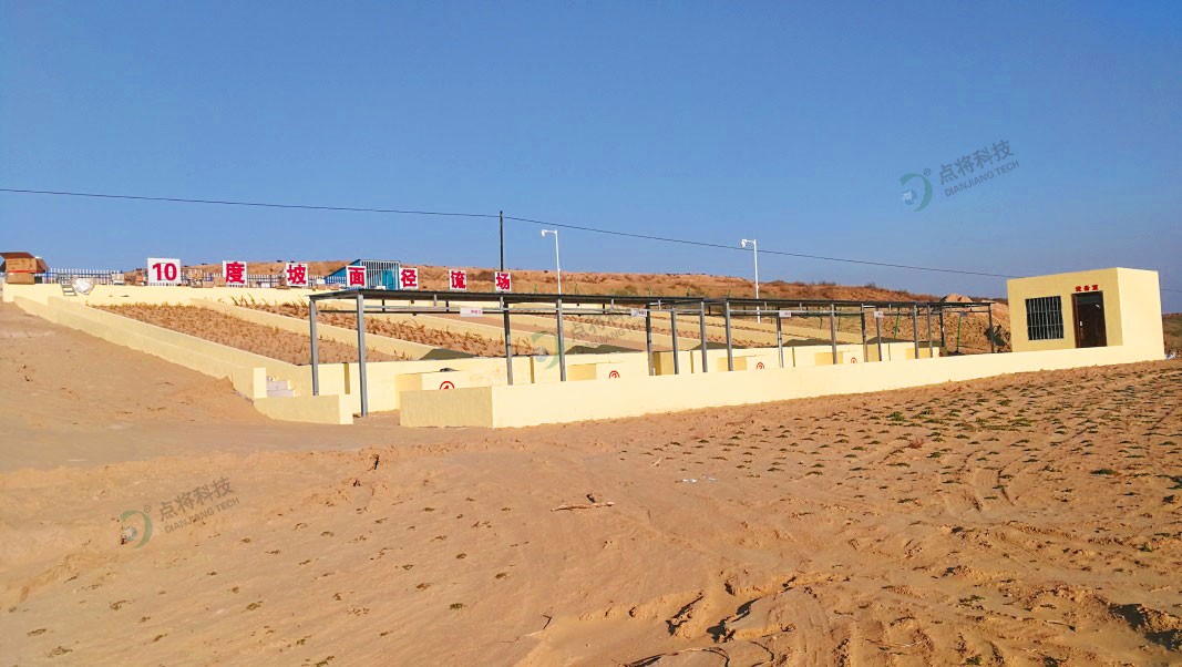 圖片關(guān)鍵詞