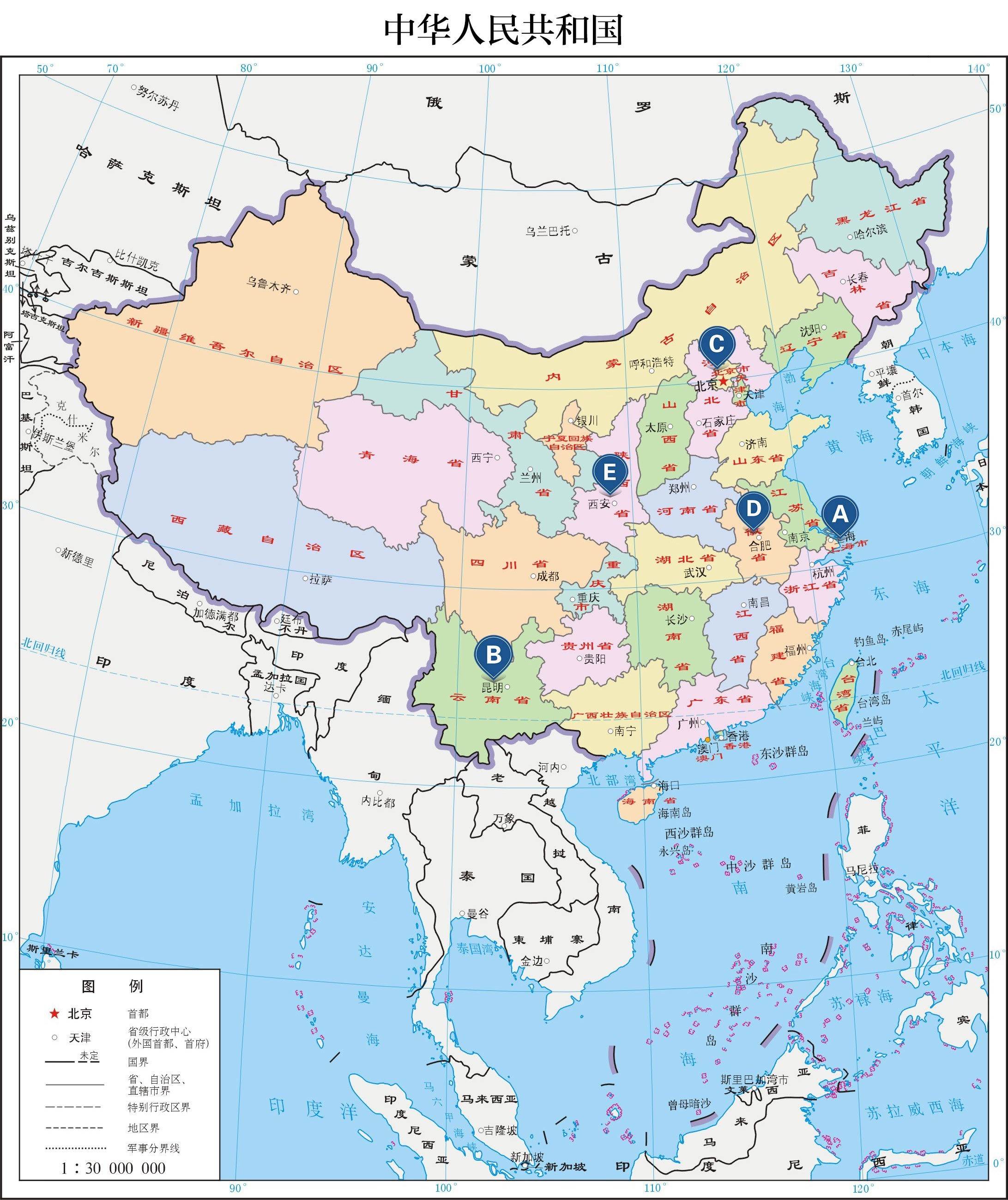 點將科技聯(lián)系方式