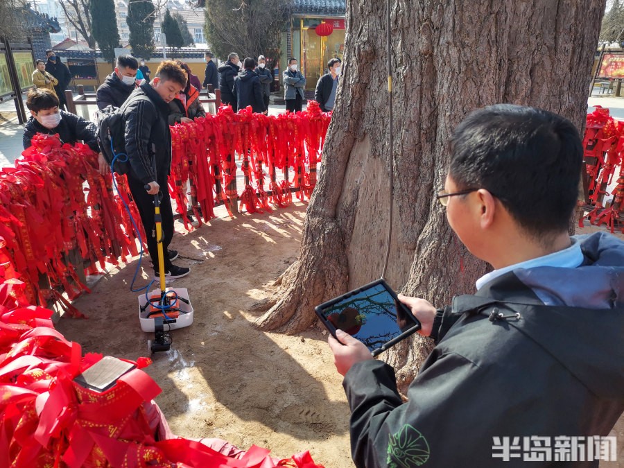 圖片關(guān)鍵詞